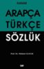 Arapça-Türkçe Sözlük (Cep Boy) resmi