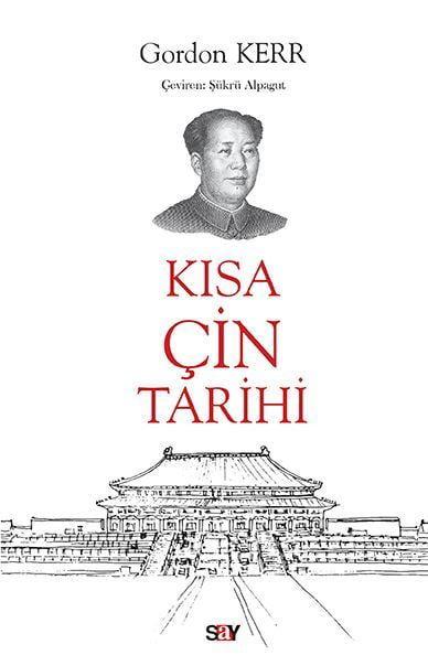 Kısa Çin Tarihi resmi