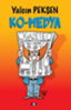 Ko-medya resmi