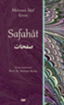 Safahat resmi