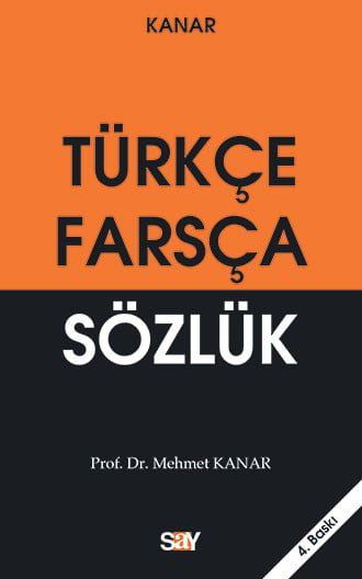Türkçe-Farsça Sözlük  (Küçük Boy) resmi
