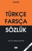 Türkçe-Farsça Sözlük  (Küçük Boy) resmi